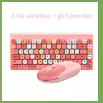 Комплекты беспроводной игровой клавиатуры и мыши 2.4G для настольного компьютера Беспроводная клавиатура и мышь 86Key розовый