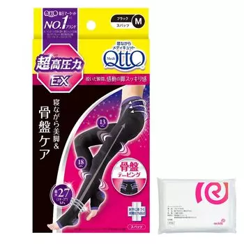 Компрессионные чулки Medicut Pelvic Support Spats EX High Pressure Type M Бонус включен +