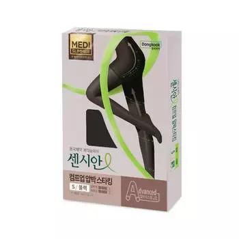 Компрессионные чулки Sensian (черный) Compup Black (S size)