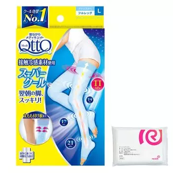 Компрессионные носки Medicut Cool While Sleep Полная нога Бедро L Бонус включен +