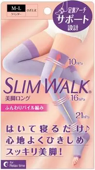 Компрессионные носки Slim Walk Beautiful Legs Long Lavender Sleeping Компрессионные носки AskDoctors Thigh Sole Arch Support ML лавандовый