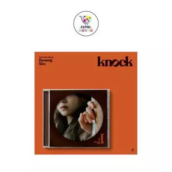 Кён Со, второй мини-альбом Knock