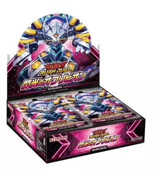 Konami Digital Entertainment Rush Duel Флэш Обливион Yu-Gi-Oh!