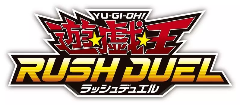 Konami Digital Entertainment Rush Duel Mega Road Pack 2 Yu-Gi-Oh!