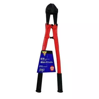 Konan Original Bolt Clipper EKM-02-0162