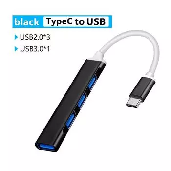 Концентратор USB 3.0 4 в 1, 4-портовый мульти-сплиттер-адаптер с функцией USB2.0 USB3.0 OTG, концентратор типа C, аксессуары для портативных компьютеров, для клавиатуры U-диска type c чёрный