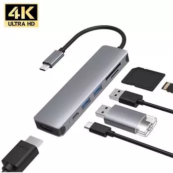 Концентратор USB-C 6 в 1 для адаптера MacBook-Pro типа C, многопортового устройства чтения карт SD 4K серебряный