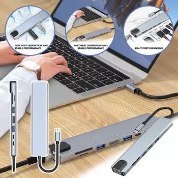 Концентратор USB C 8-в-1, 8 портов, концентратор типа C, USB3.0 PD RJ45, мультимедийный интерфейс высокой четкости, устройство чтения карт памяти для ноутбука One Size