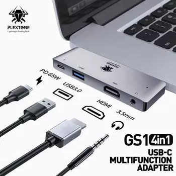 Концентратор USB-C Адаптер USB-C 4-в-1 с HDMI 4K Порты передачи данных USB-C и USB-A, 5 Гбит/с, мощность 65 Вт, разъем для наушников 3,5 мм для MacBook Pro/iPad серебряный