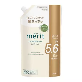 Кондиционер Merit Refill 1800 мл жёлтый