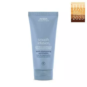Кондиционер против вьющихся волос Smooth Infusion 200 мл