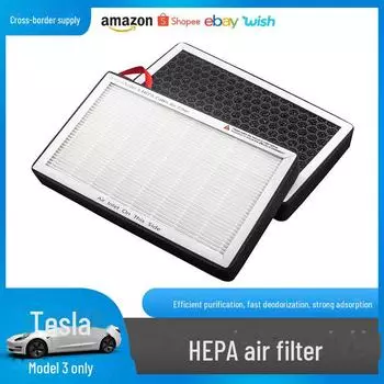 Кондиционер Tesla Model 3/Y HEPA с угольным фильтром PM2.5 2 pieces (with installation tool)
