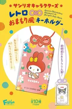 Конфетная игрушка-брелок в ретро-стиле с персонажами Sanrio от F-toys в виде амулета (Полный комплект) Жевательная резинка/конфеты [В коробке/Набор 10] золотой
