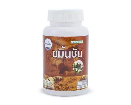 Kongka Herbs Камин Чун Капсулы 100 капсул 100pcs