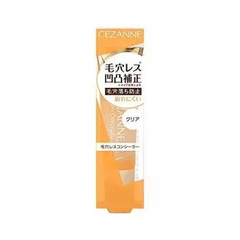 Консилер Cezanne Poreless Concealer Clear 11 г, 1 шт.