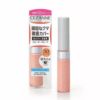 Консилер Cezanne Stretch Concealer 30 8 г. Клейкий и устойчивый к морщинам. Высокое покрытие. Консилер для век 30. Оранжевый.