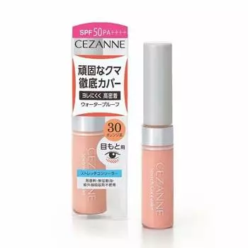 Консилер Cezanne Stretch Concealer 30 8 г. Клейкий и устойчивый к морщинам. Высокое покрытие. Консилер для век 30. Оранжевый.