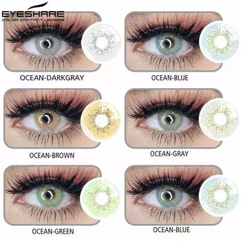Контактные линзы EYESHARE естественного цвета, 1 пара, ежегодно, синие, зеленые, коричневые, серые, для красоты, косметические для учеников
