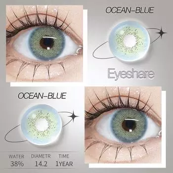 Контактные линзы EYESHARE натурального цвета для глаз, контактные линзы для макияжа, мягкие цветные контакты, 1 пара/2 шт., цветные линзы для глаз