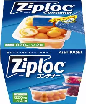 Контейнер Ziploc прямоугольный 820 мл 2 шт. синий