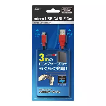 Контроллер Aclas PS4 USB-кабель для зарядки 3 м
