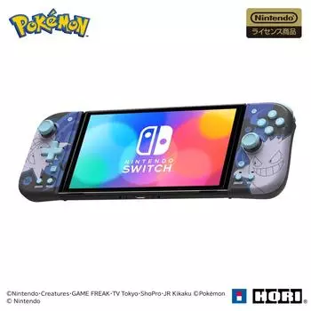 Контроллер Pocket Monster Grip с функцией непрерывного огня и удержания непрерывного огня [лицензионный продукт Nintendo] подходит для Nintendo Switch Gen