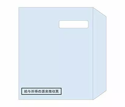 Конверты Hisago с окошком A5 с подоходным налогом dot 100 листов MF40 (для принтеров)
