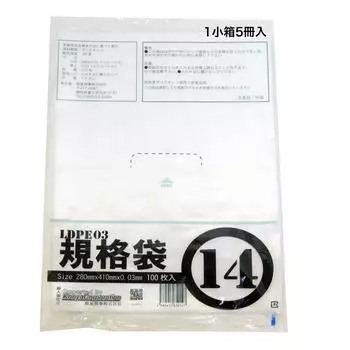 Konya Shoji Стандартный полиэтиленовый пакет 03 Прозрачный 14 500 штук штук x 5 RAP00723014 Нет. (100 книг)