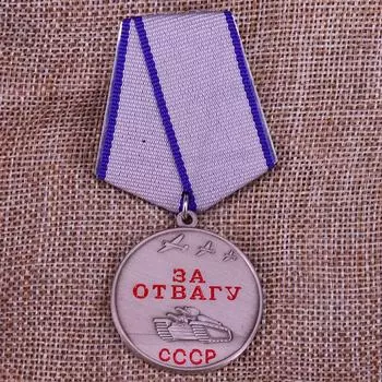 Копия медали за боевые заслуги СССР, булавка за боевые заслуги СССР, металлический значок за заслуги перед CCCP, ювелирные изделия за мужество