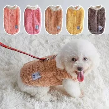 Коралловый флис одежда для собак мягкий плюшевый свитер для собак зимний теплый свитер для щенков котят одежда для домашних животных для маленьких собак чихуахуа бульдог XXL