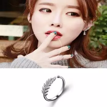 Korean Fashion Leaf Micro-Inlaid Open Ring - Japanese & Korean Style Leaf Open Ring (Platinum)