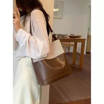 Korean Version High-Grade Sense Splicing Bucket Bag Retro Simple Shoulder Bags Women New Commuter Large Capacity Underarm Pack (20cm<Max Length<30cm)