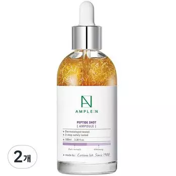 Koreana Ampoule N Peptide Shot Ампула большой емкости, 100 мл, 2 шт.