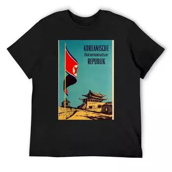 Koreanische Volksdemokratische Republik винтажная футболка с туристическим плакатом, винтажная футболка с рисунком, блузка, винтажная одежда, мужская одежда S белый
