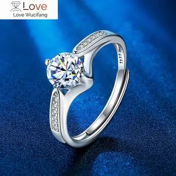 Корейская версия нового кольца Mosang Zirconium для женского меньшинства с кольцом из циркония