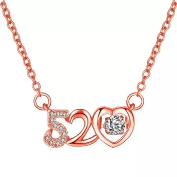 Корейская версия ожерелья с подвеской Qixi Small Smart 520 Clavicle Chain