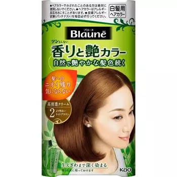 Крем-краска Brown Kao Brown Fragrance And Gloss 2 Brighter Light Brown 80 г
