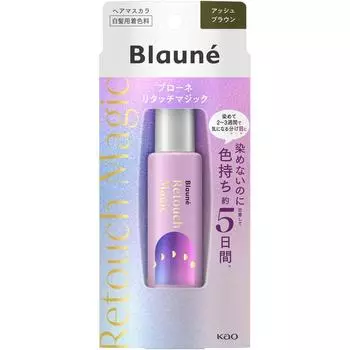 Коричневый Kao Brown Retouch Machine Ash Brown Comb Tree 14 мл