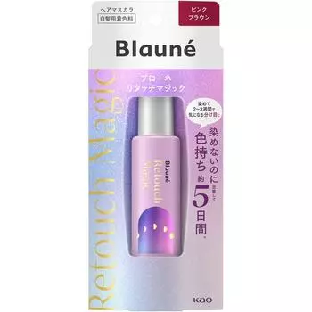 Коричневый Kao Brown Retouch Magic Punk Brown Comb 14 мл