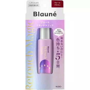 Коричневый Kao Brown Retouch Magic Warm Brown Comb 14 мл
