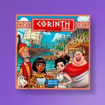 Коринф, корейская популярная обучающая игра