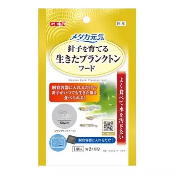 Корм для рыб GEX Medaka Genki Live Plankton Seams может есть живую пищу. Просто положите его в основной корм для разведения 1 в любое время.. контейнер. медака. кусок.