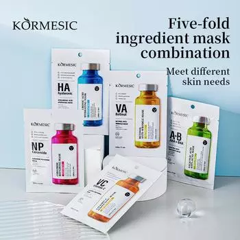 KORMESIC Маска для лица Витамин С Керамид Увлажняющая маска для лица Hyaluronic Acid-10pcs