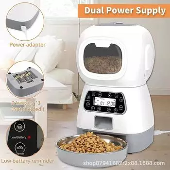 Кормушка для питомцев с таймером и дозатором One Size