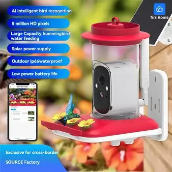 Кормушка для птиц 5MP HD Искусственный интеллект Умная идентификация птиц Солнечная маломощная кормушка для птиц One Size