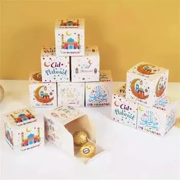 Коробка для конфет Ид Мубарак Календарь 30 шт. Коробка для конфет из коровьей бумаги Перевернутая рождественская подарочная коробка Новогоднее украшение 7.5X7.5X7.5cm