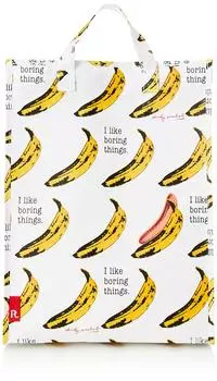 Коробка для пыли Lou Garbidge 30 л Andy Warhol Lou Garbidge BANANA [Routeto]