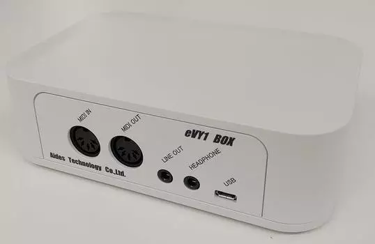 Коробка eVY1