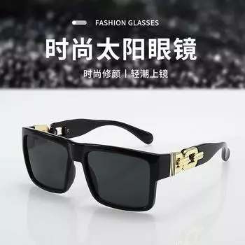 Коробка Hollowed Out Trendy Sunglasses Custom Unisex Outdoor Street Shot Sunglasses