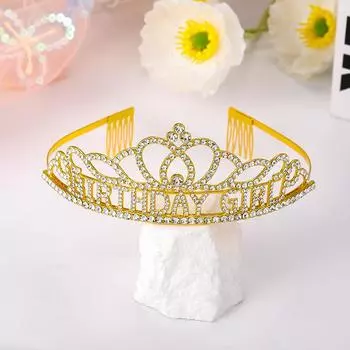 КОРОЛЕВА ДЕНЬ РОЖДЕНИЯ ДЕВУШКА девушки день рождения корона этикет праздничные атрибуты стразы аксессуары для волос